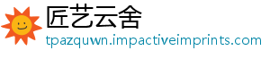 么发靠什蟋蟀出声音-匠艺云舍